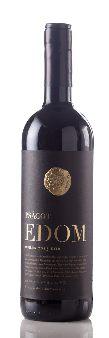 Psagot Edom M-Series